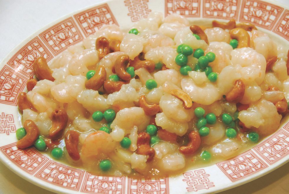 Baby Shrimp with Cashews Szechaun