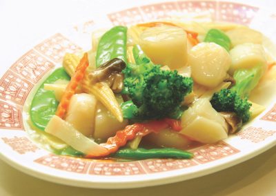 Scallops with Assorted Vegetables